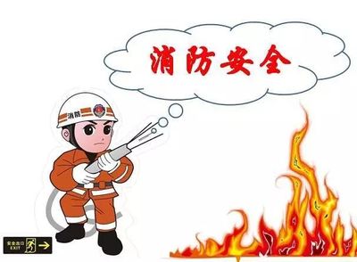愛讀小店 | “5·19”中國旅游日 半價游平遙古城，消防安全需牢記